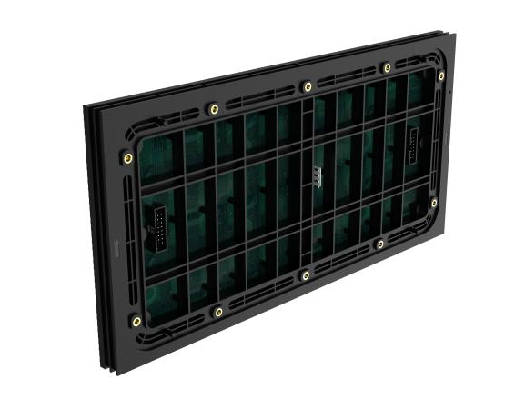 hepsine dış mekan panel arkası 1